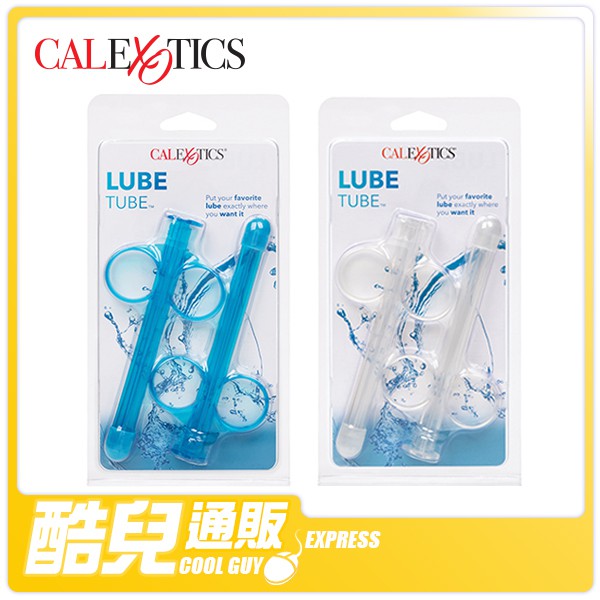 美國 CEN 潤滑液注射器 LUBE TUBE 一組2支入門者必備商品 KY 注射器