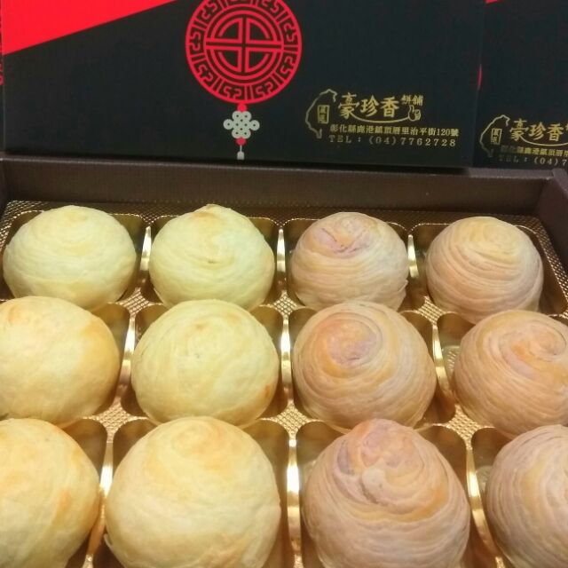 豪珍香餅鋪*（彩頭酥+芋頭酥）*一盒390元