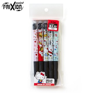 日本進口 PILOT X SANRIO三麗鷗Hello Kitty磨擦筆 5款一組