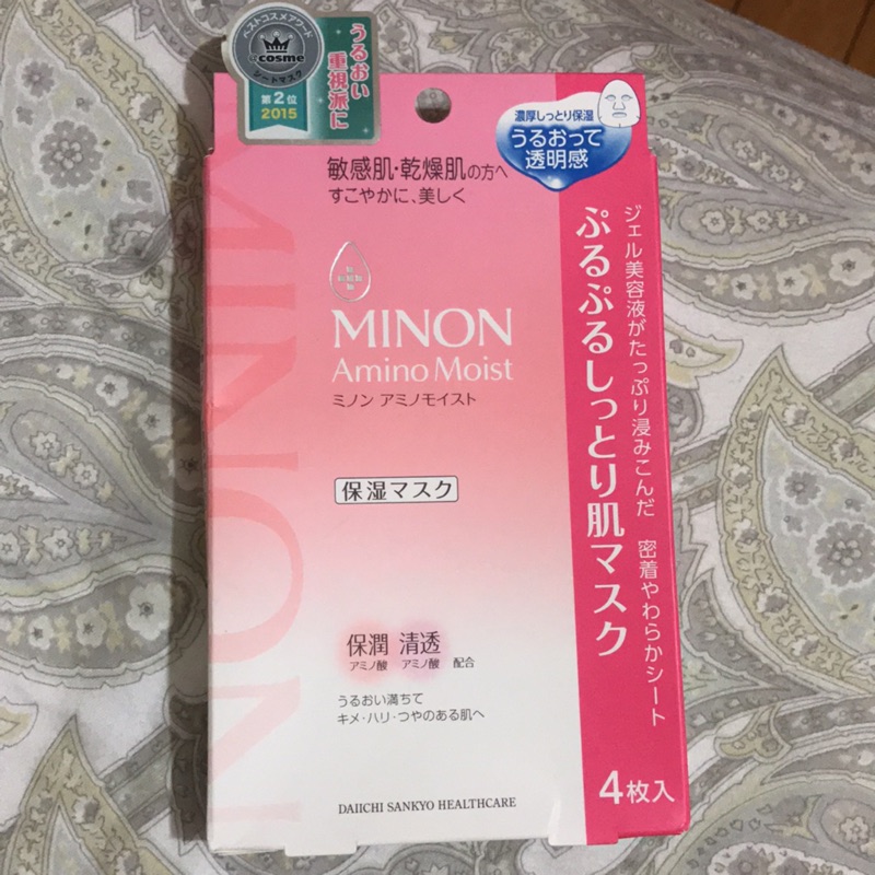 日本 Minon 保濕面膜