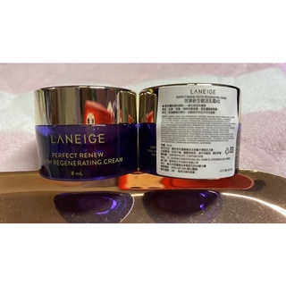 Laneige 蘭芝 完美新生賦活乳霜AD 8ml