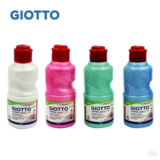 【義大利 GIOTTO】高品質顏料(紅蓋)-珍珠(250ml) 產地:法國