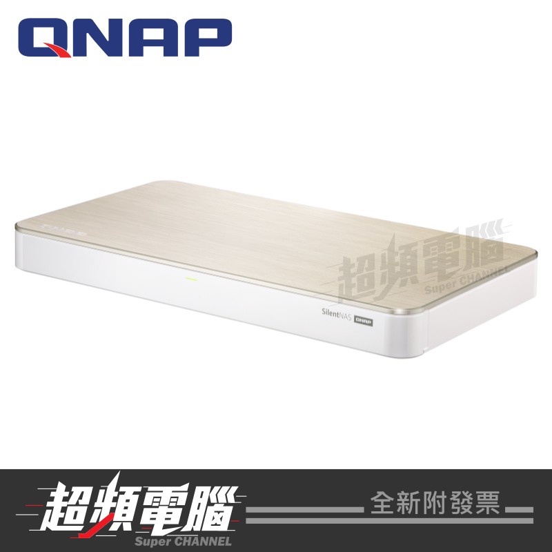 【超頻電腦】QNAP 威聯通 HS-453DX-8G 4Bay 無風扇/超靜音 NAS網路儲存伺服器(不含硬碟)