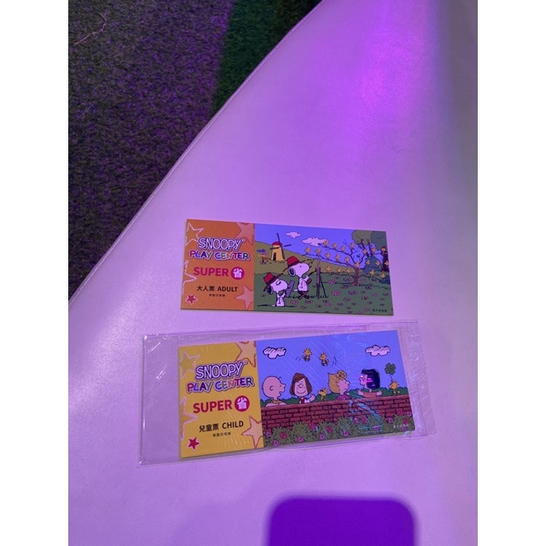 史努比樂園門票snoopy