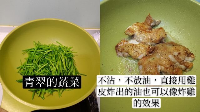 少許現貨韓國製不沾鍋 質感超好 洗碗機ok Ih 適用鍋具olive Green Wood 極簡不沾鍋具組 蝦皮購物