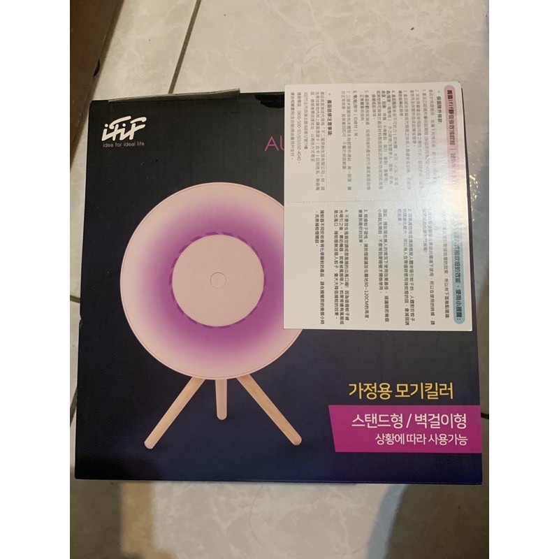 🎊網美級❤️韓國甜甜圈補蚊燈🥰兩色都有