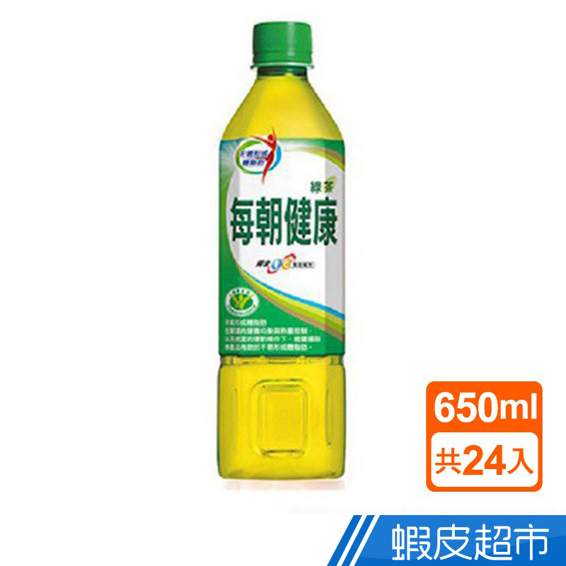 每朝 健康綠茶 650ml 24入  現貨 蝦皮直送