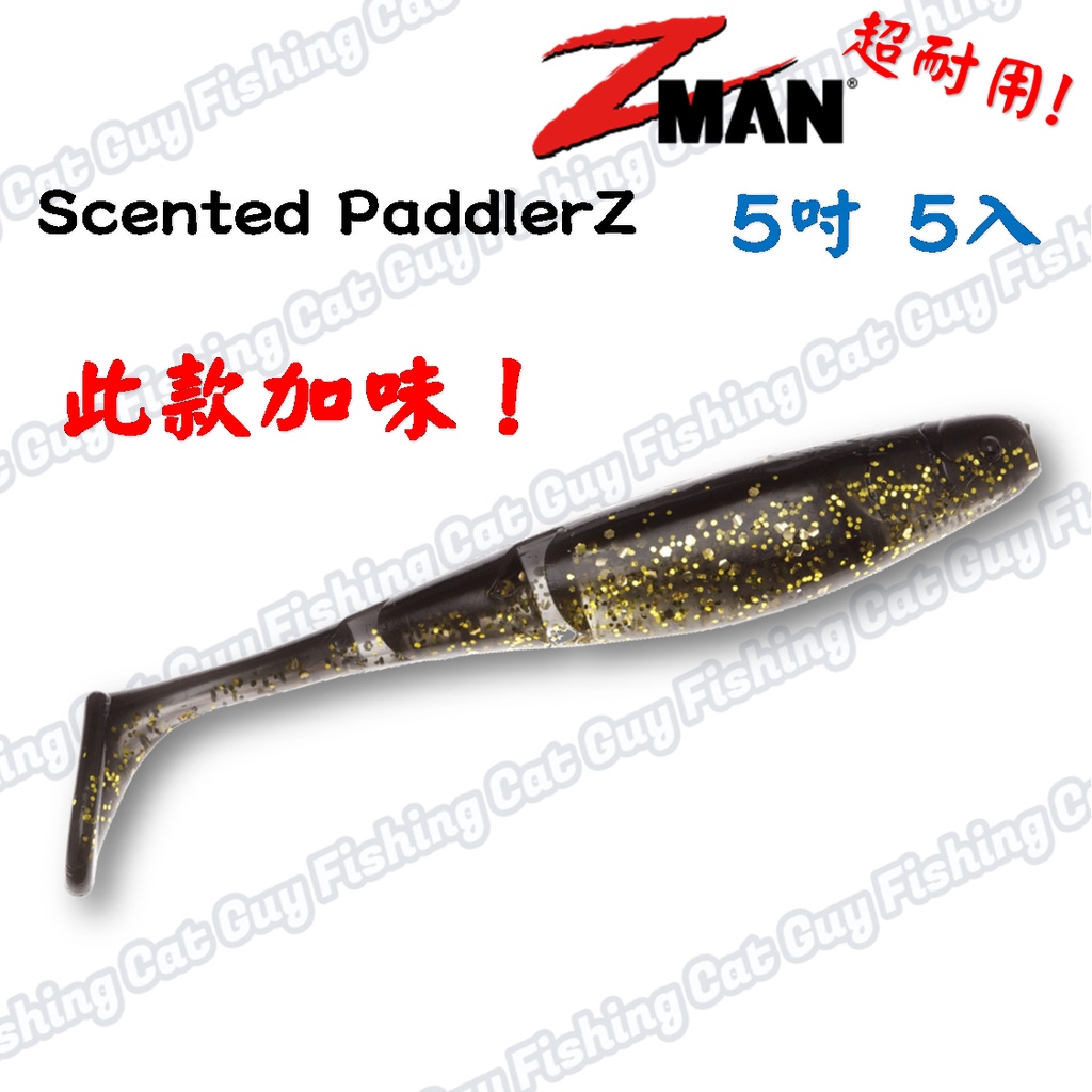 多節軟魚假餌的價格推薦 22年8月 比價比個夠biggo