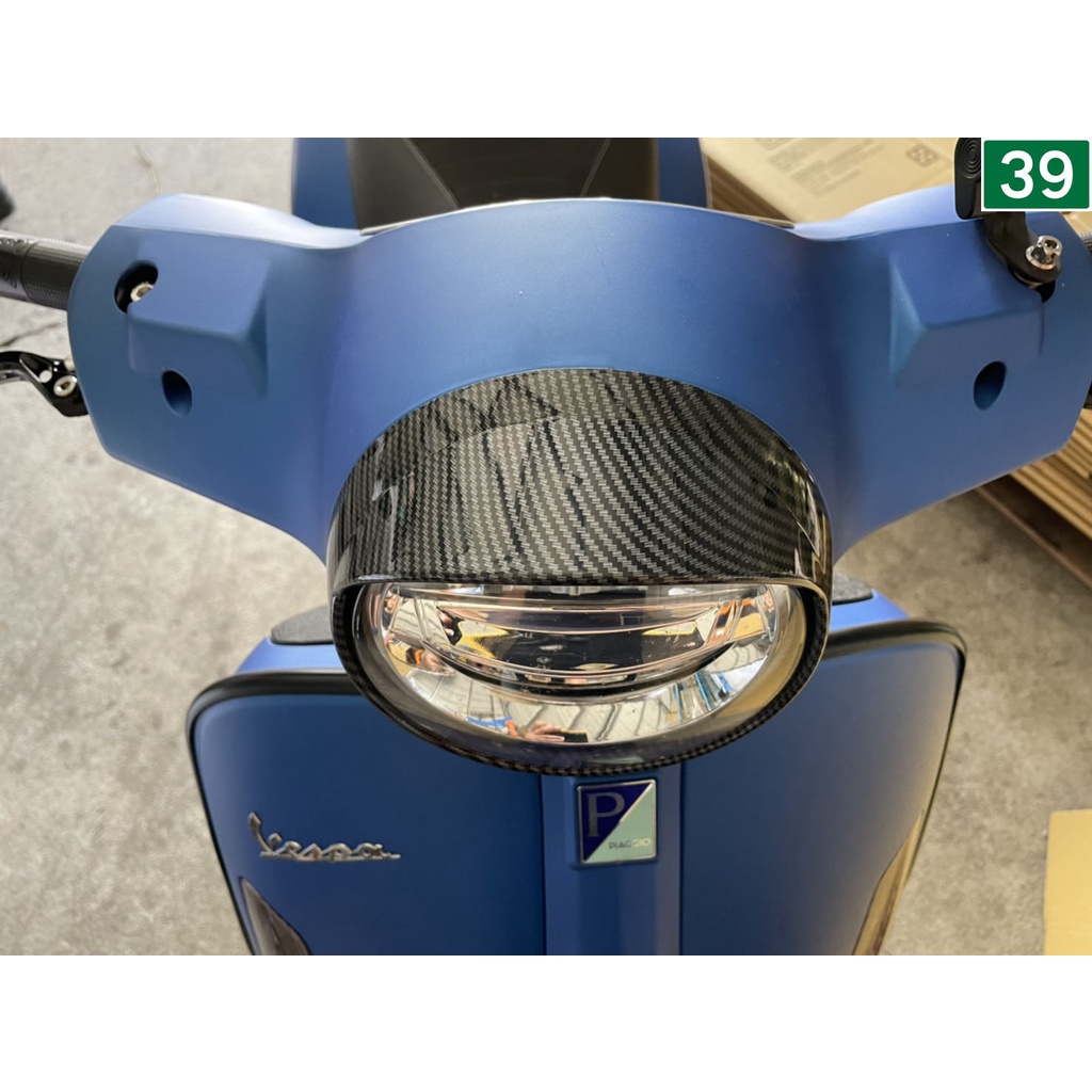 [三玖機車] VESPA 偉士牌 GTS300 專用 水轉印碳纖紋路 燈框 燈框 燈眉(新款用 有鎖點)