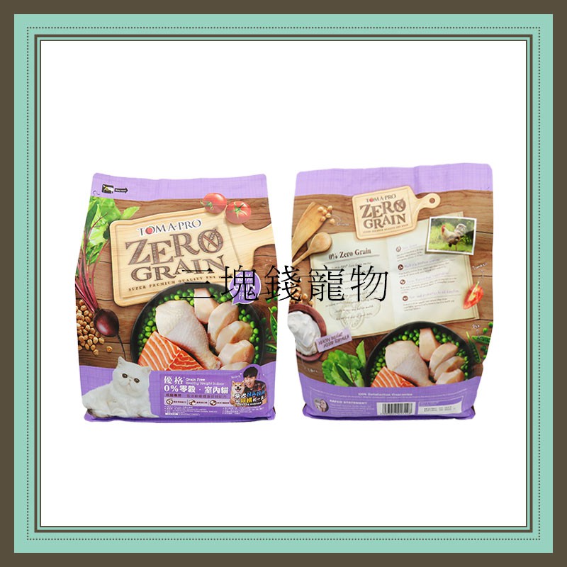 體重管理 拍賣 評價與ptt熱推商品 21年6月 飛比價格