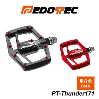 PEDOTEC 極限運動踏板 鋁合金 PT-THUNDER171