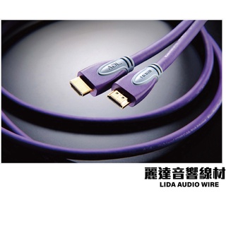 『麗達音響線材』 日本古河 Furutech ADL HDMI-H1-4 HDMI線材