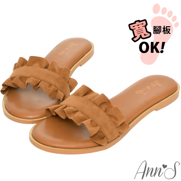 Ann’S只是小波浪-花邊寬版平底涼拖鞋-棕