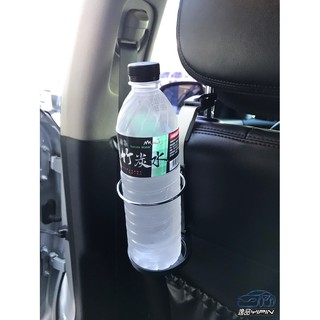 【逸品汽車百貨】《2入》車用頭枕水杯架 摺疊杯架 折疊置杯架 汽車飲料架 摺疊收納 不佔空間 椅背水杯架 後座杯架