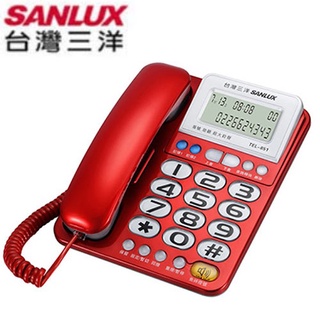 國際3c 台灣三洋來電顯示有線電話sanlux Sanyo Tel 832 保固一年 三色可選 蝦皮購物