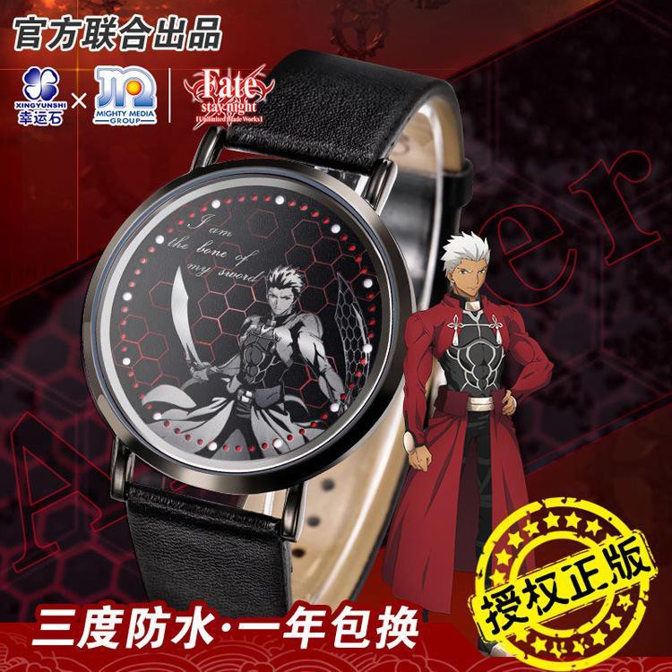 【動漫手錶】【急速出貨】Fate手表幸運石正版授權動漫周邊紅A衛宮士郎劍所天成LED觸屏手表