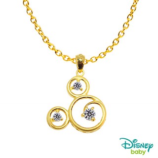 Disney迪士尼系列金飾 黃金墜子-鑽米奇款 送項鍊（現貨+預購）