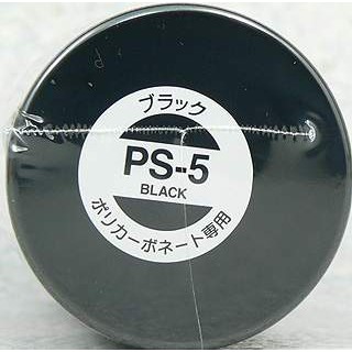 永珍遙控模型 田宮TAMIYA 透明車殼專用噴漆PS-5黑色