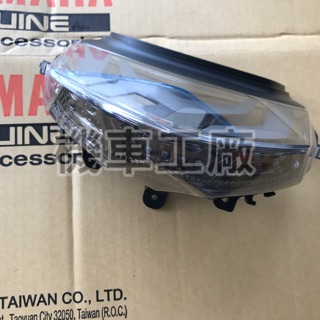 機車工廠 SMAX155 SMAX 尾燈 後燈 後燈總成 LED YAMAHA 正廠零件