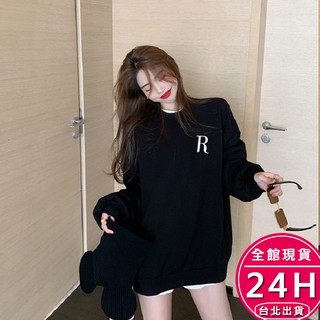 【梨卡】隔日到貨 女裝 T恤【字母印花】刷毛 加絨上衣 長袖 韓版上衣 衛衣 寬鬆 長版上衣 BR6799【現貨24H】