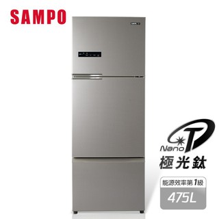 SAMPO 聲寶 480公升一級變頻 三門冰箱 SR-C48DV (Y1) 全省安裝 最高30期 0卡分期