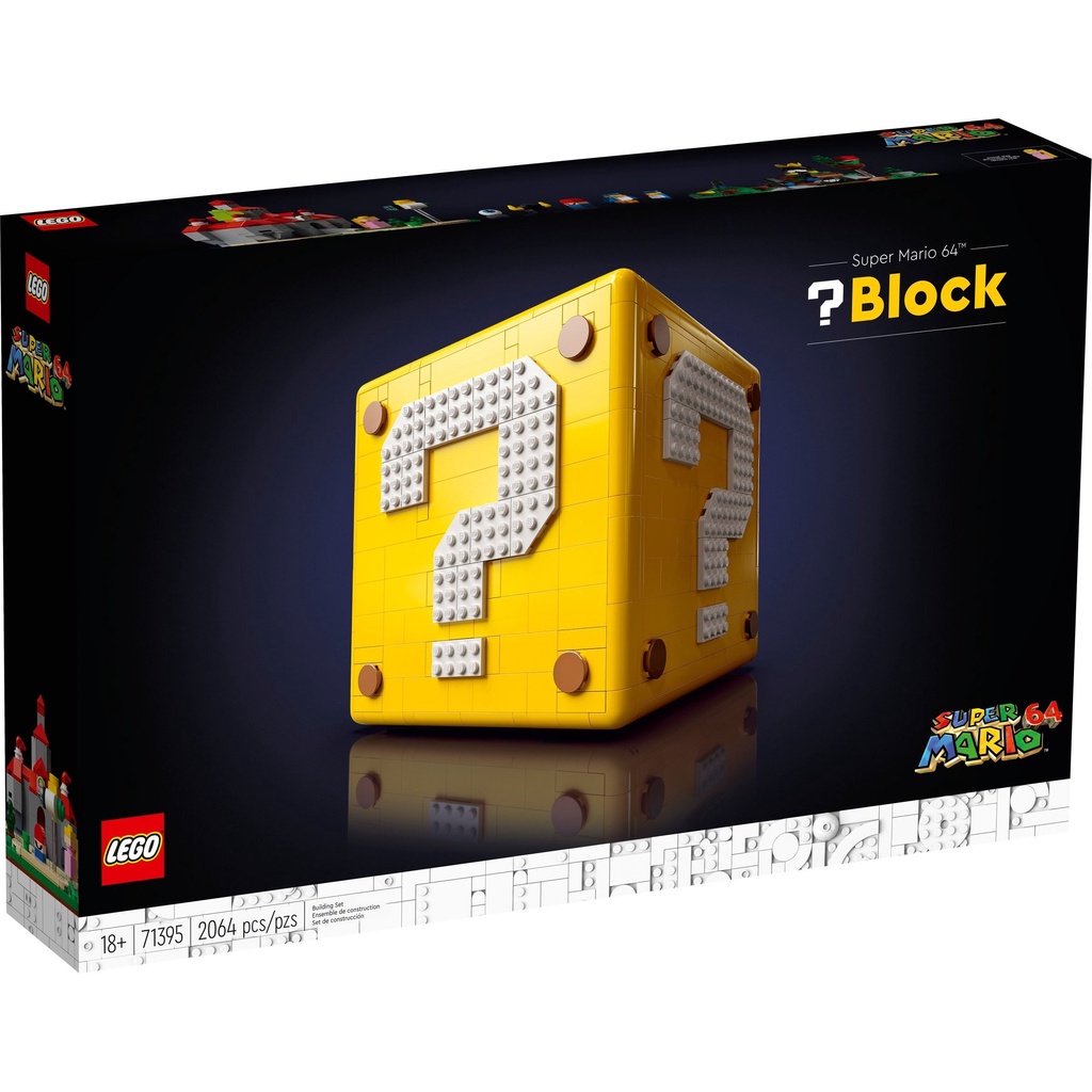 (自取4960)🟦電積系🟩北投🟥LEGO 71395 超級瑪利歐 64 問號磚塊🟨Mario