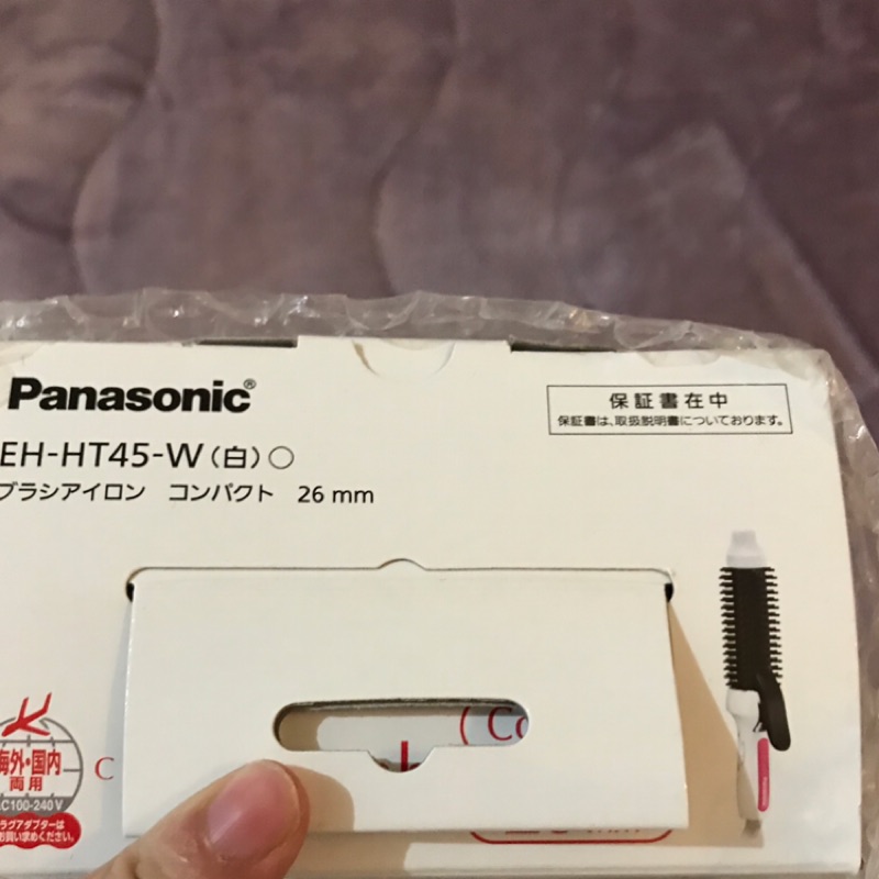 panasonic EH-HT45 國際牌整髮器