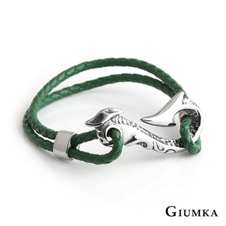 GIUMKA編織皮革手環手鍊 白鋼龍尾MH08048 多款任選 單個價格 單一尺寸