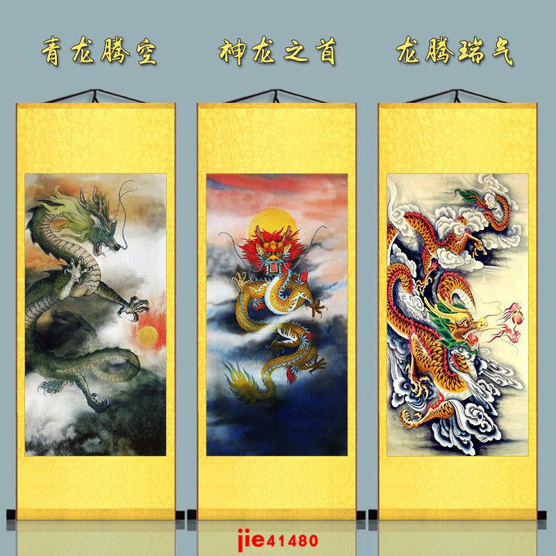 龍掛畫的價格推薦 21年4月 比價比個夠biggo