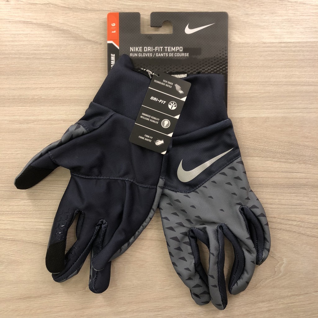 nike dri fit tempo gloves