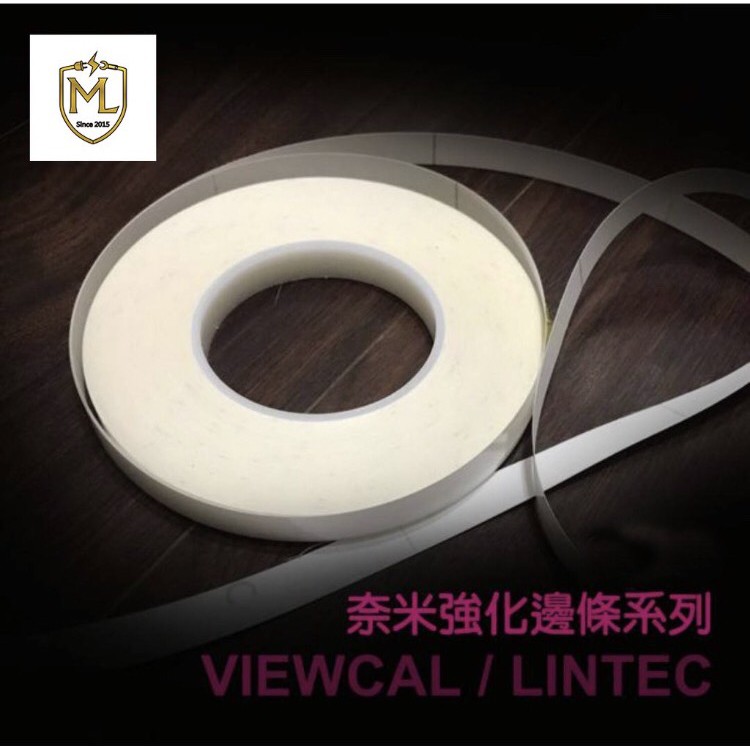 霧面邊條 粗霧 強化邊條 Lintec(viewcal) 40米  材料 日本LINTEC半透明 ML膜力3c 手機包膜
