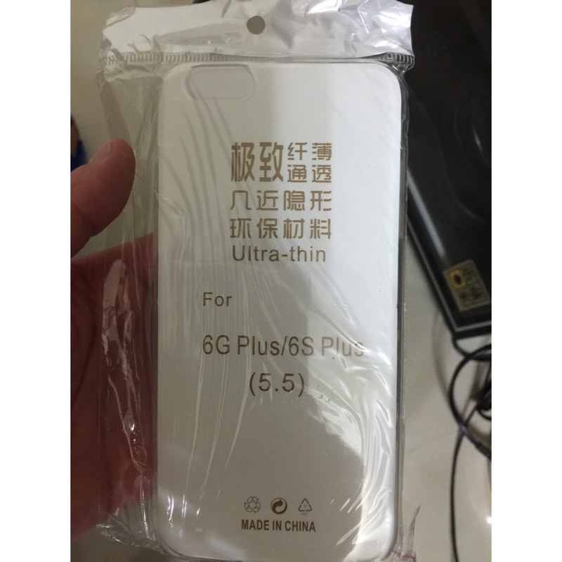 apple iphone 6 plus 5.5吋 手機殼 保護殼 TPU 超薄 保護貼 透明 歡迎南港自取