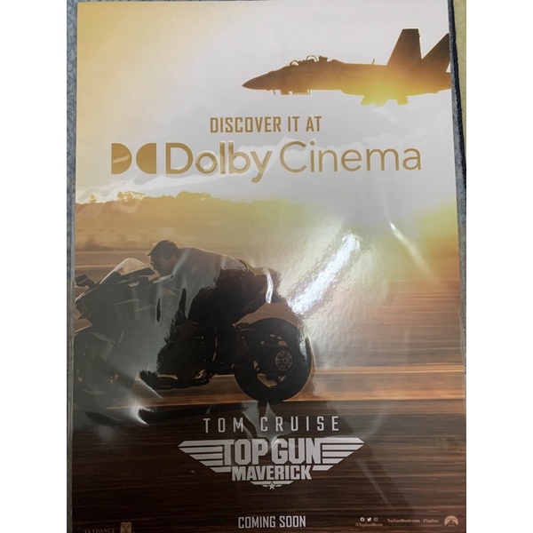 秒殺海報！捍衛戰士 獨行俠 第二版 桃園新光影城 Dolby Cinema杜比影廳、LUXE版A3海報 極限量！