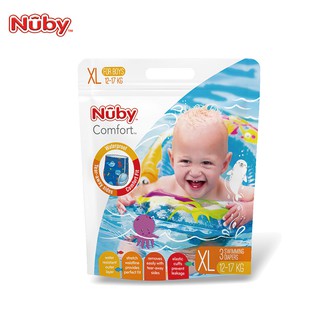 Nuby 游泳戲水褲 男XL(3片裝) 游泳尿布 米菲寶貝