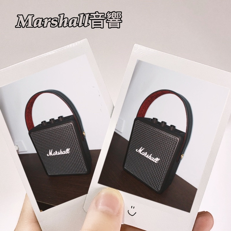 🔥Marshall Stockwell II🔥 攜帶式藍牙喇叭 正版原廠貨