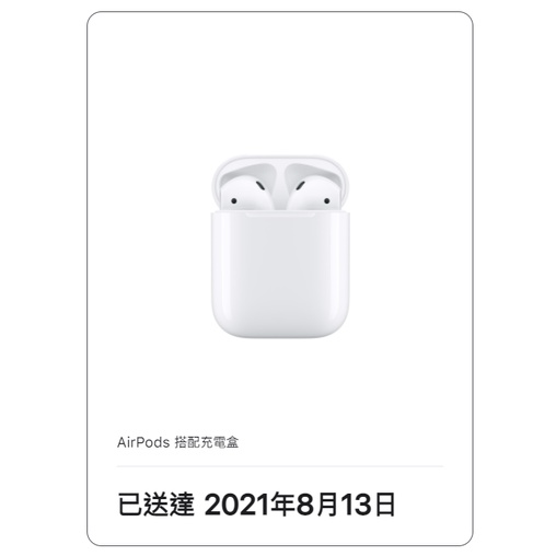 （正版公司貨）全新 Apple Airpods 2