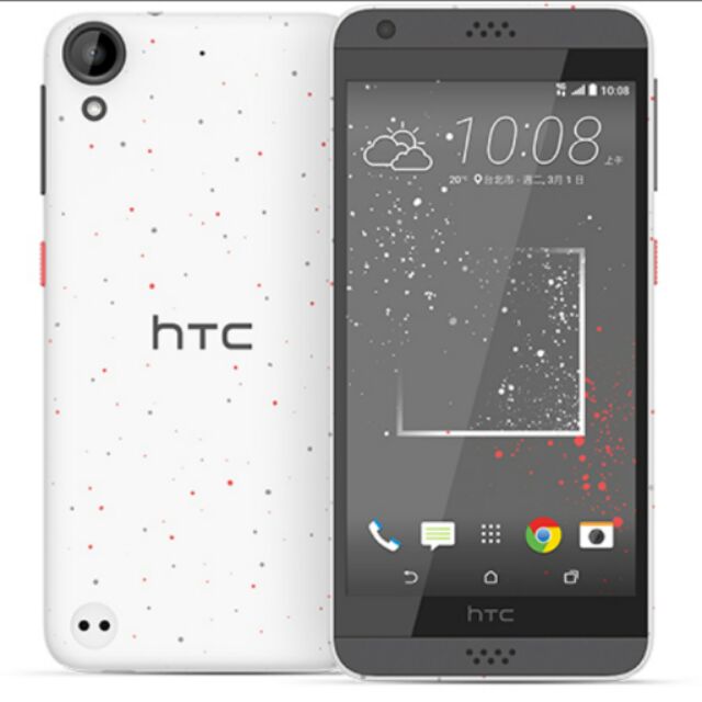 HTC Desire 530 5吋單卡