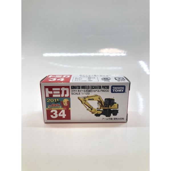 Tomica 34 KOMATSU WHEELED EXCAVATOR PW200