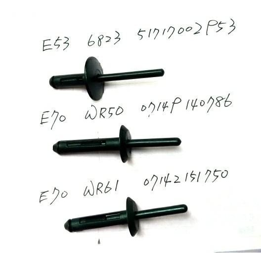 WR汽車零件~X5 E70 輪弧飾條固定扣