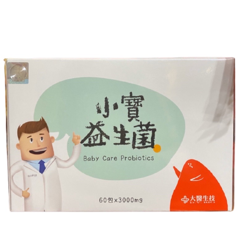 大醫生技 小寶益生菌 小敏益生菌 蝦皮購物