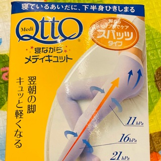 （降價～）QTTO全長 美腿襪 睡眠💤可用M號