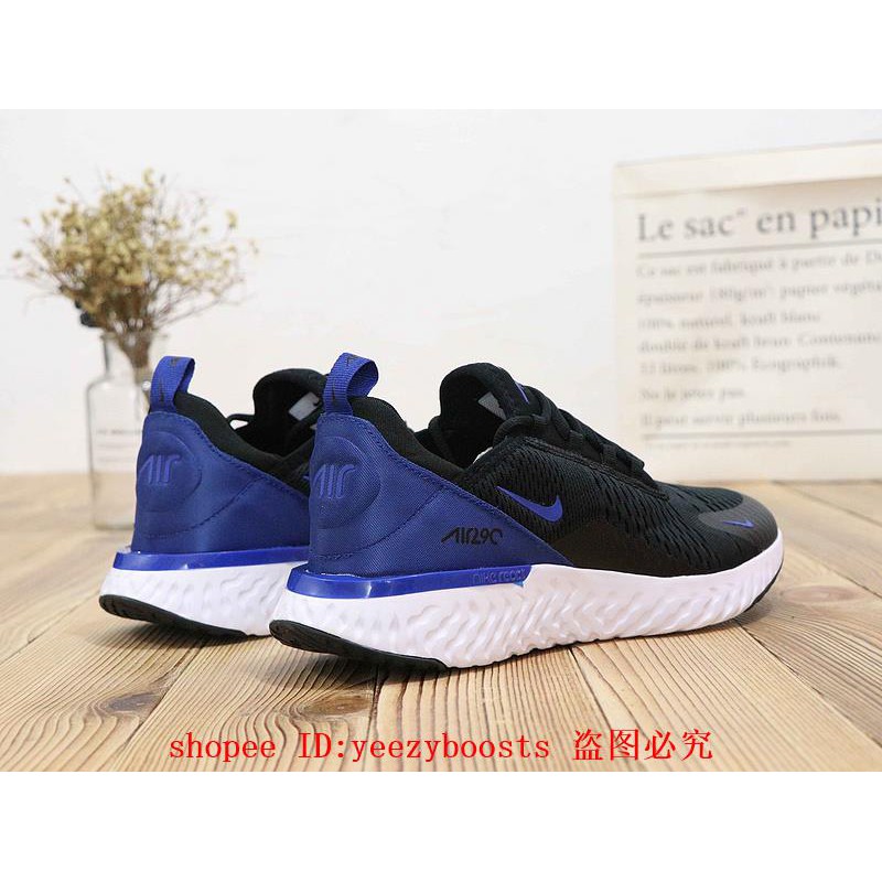 nike air max 290