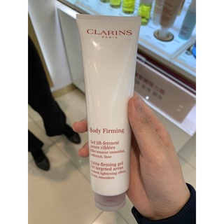 <桑普小樣> CLARINS 克蘭詩 區域性加強緊實凝膠 150ml