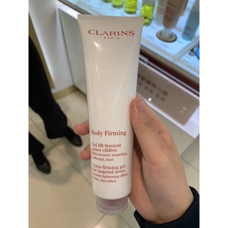 <桑普小樣> CLARINS 克蘭詩 局部加強緊實凝膠 150ml