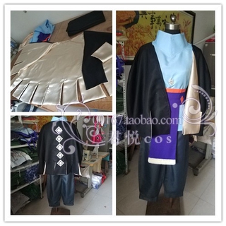 現貨 君悅 Sky光遇凜冬季cos服光之子斗篷定製cosplay內搭服裝定製u81m 蝦皮購物