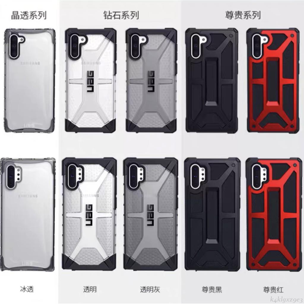 uag note10 