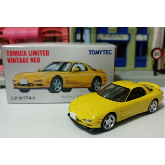 Tomytec TLV LV-N174b Mazda RX-7 rx7 Type R 經典 名車 黃