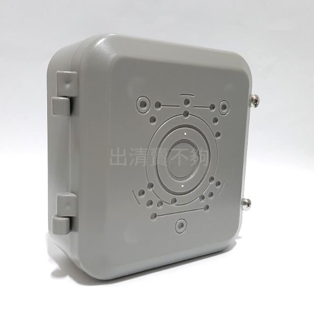 方形攝影機室外防水盒/監視器線路收納盒/集線盒/收線盒/深灰色方形盒/收容盒