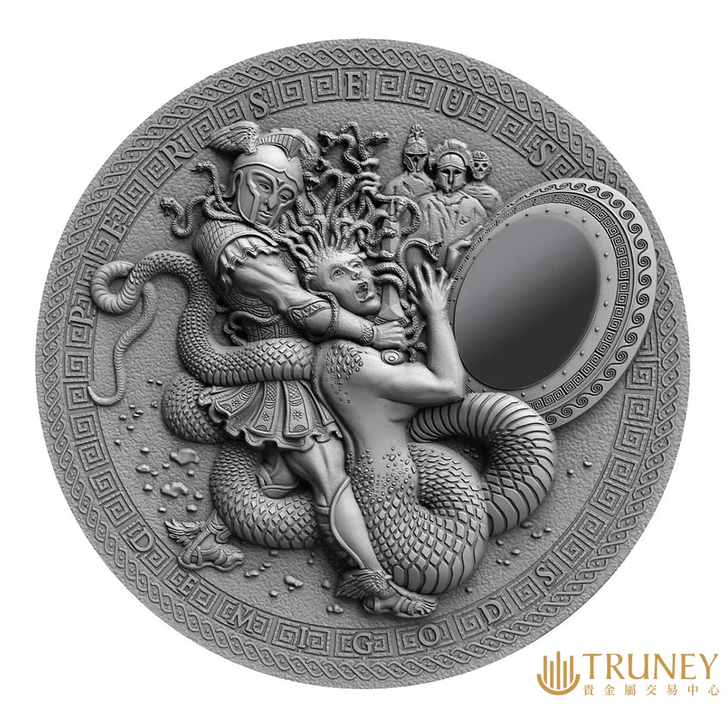 【TRUNEY貴金屬】紐埃半神人系列 - 珀爾修斯超高浮雕紀念性銀幣/英國女王紀念幣