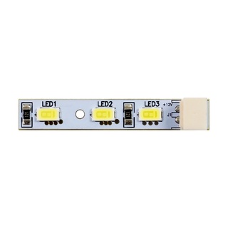 適用海爾冰箱冷藏燈LED燈泡0064001874卡薩帝對開門冷凍抽屜燈條